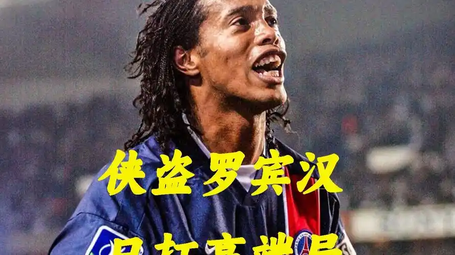 西蒙尼