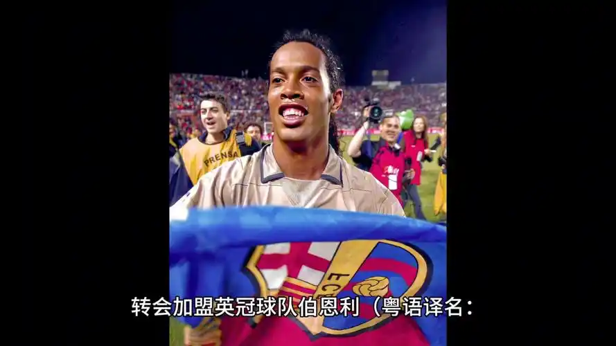 的时间