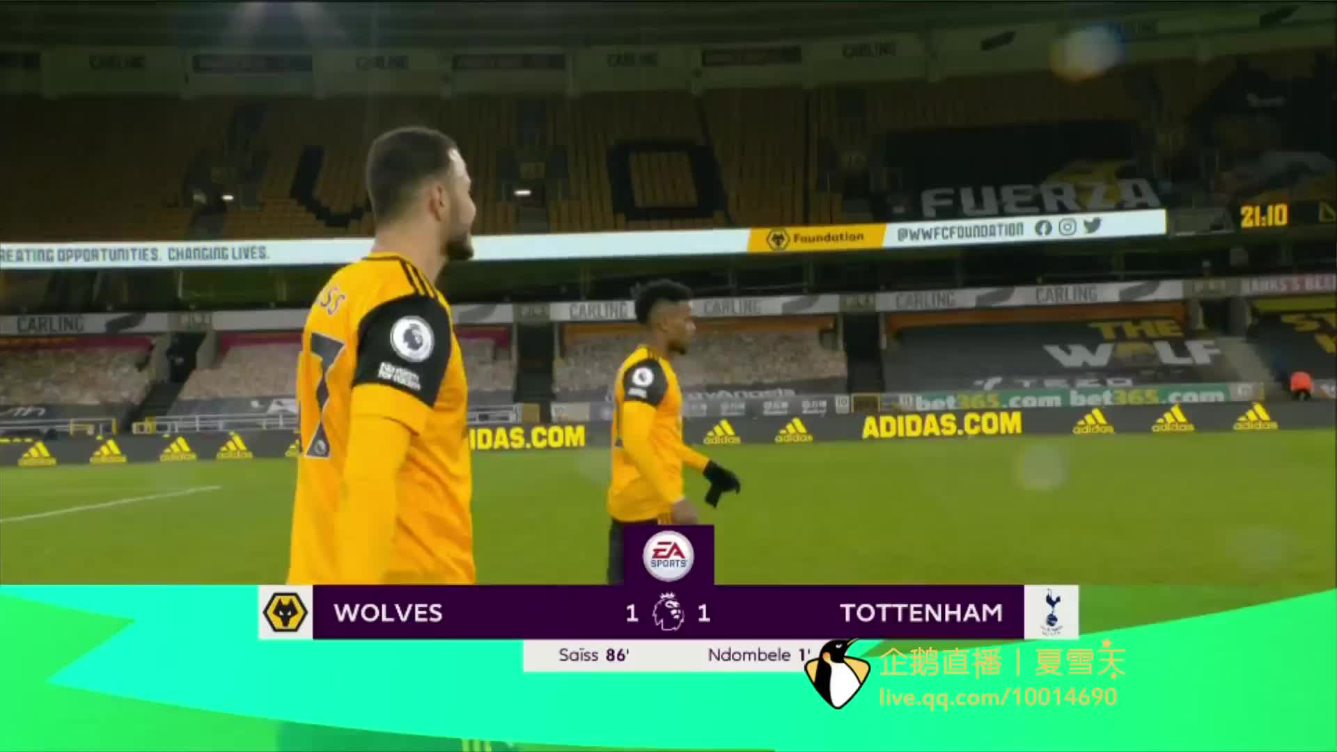 搜索引擎排 搜索引擎排