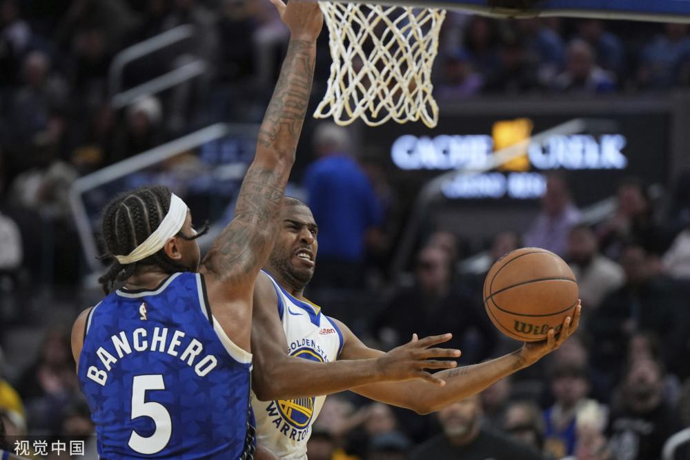 他的存在使 他的存在使