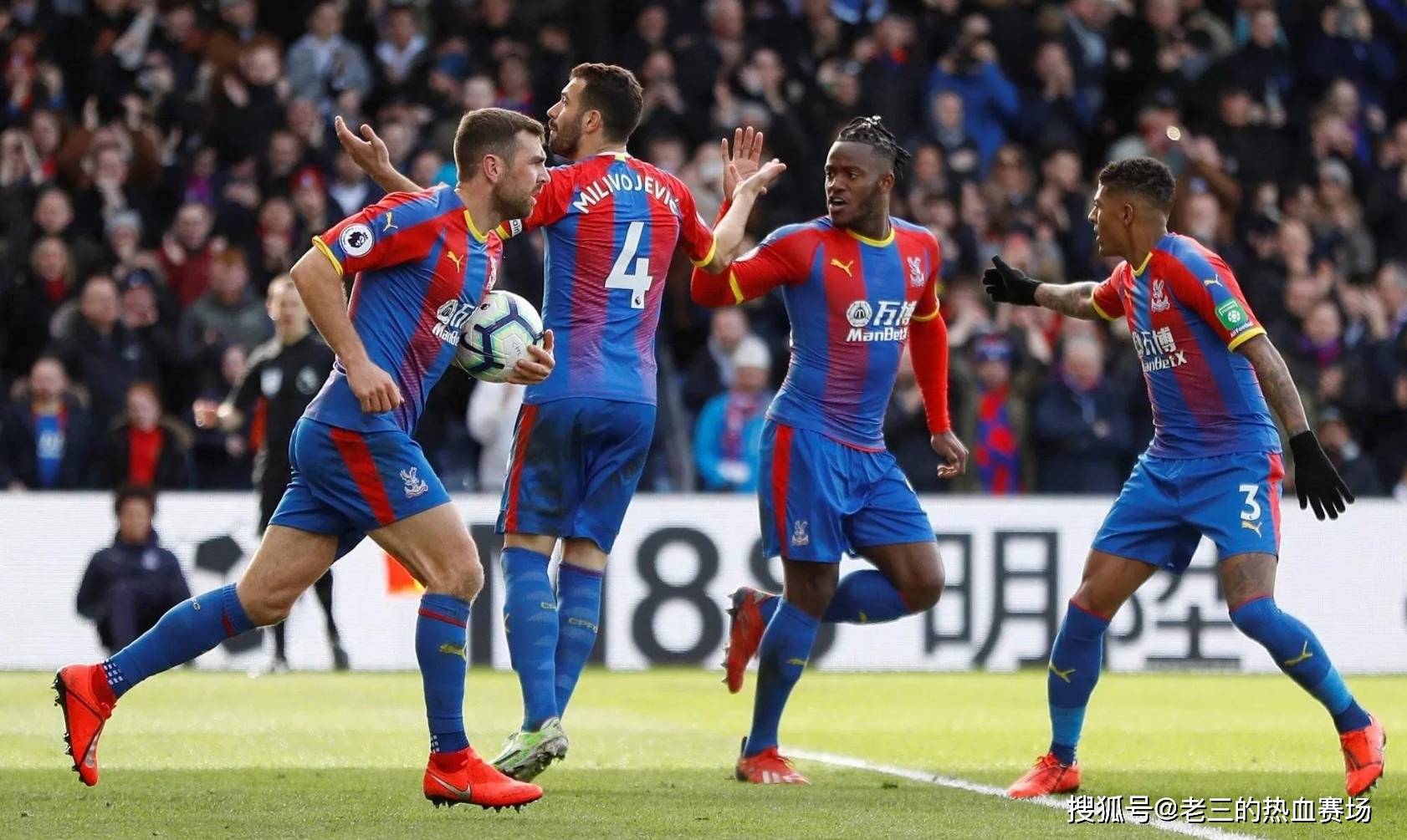 益该如何维 益该如何维